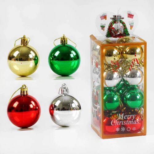 картинка Набор новогодних шаров Подарок от Деда Мороза (16 шт) MIC D35947 - NiKids